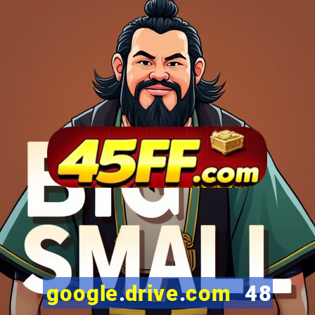 google.drive.com 48 leis do poder